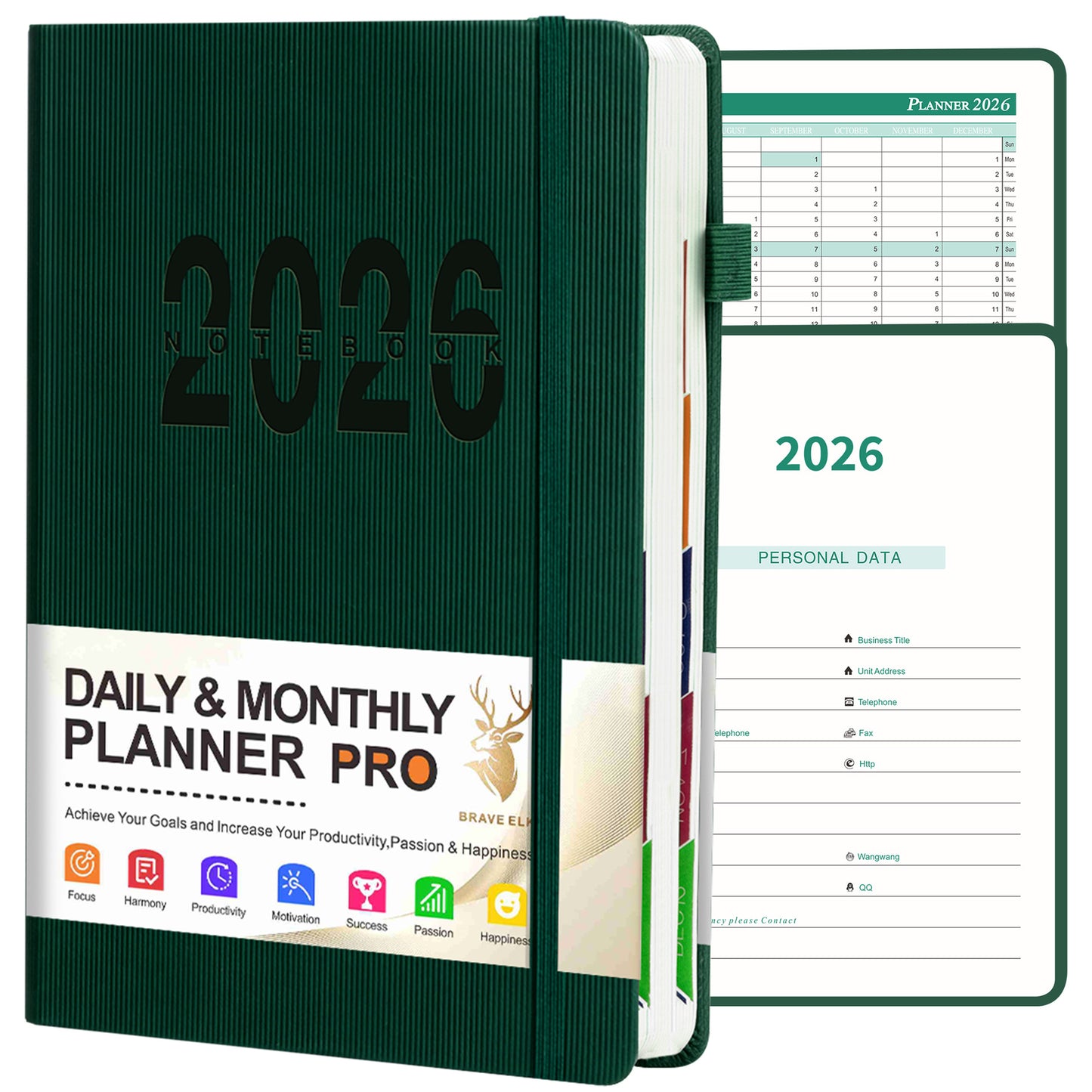 2026年日誌筆記本