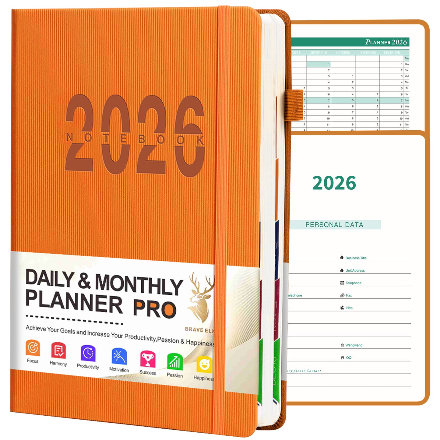 2026年日誌筆記本