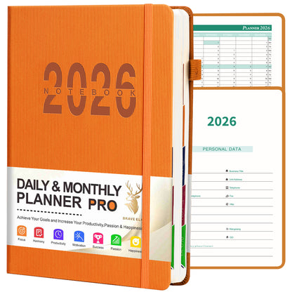 2026年日誌筆記本