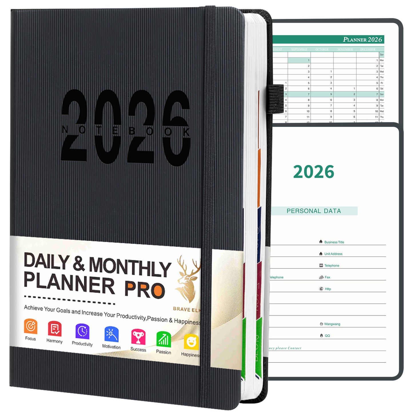 2026年日誌筆記本