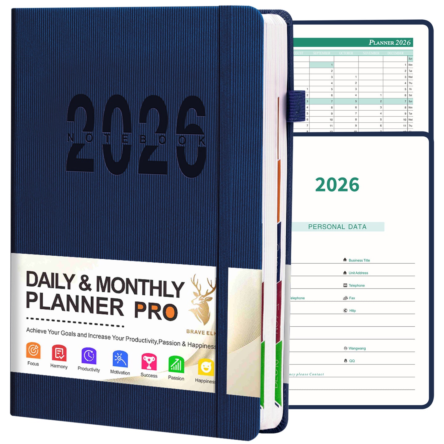 2026年日誌筆記本