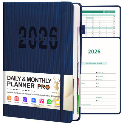 2026年日誌筆記本