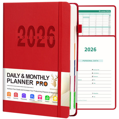 2026年日誌筆記本