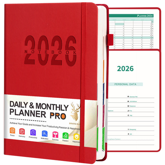 2026年日誌筆記本