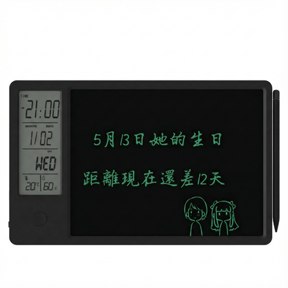 可手寫電子桌曆